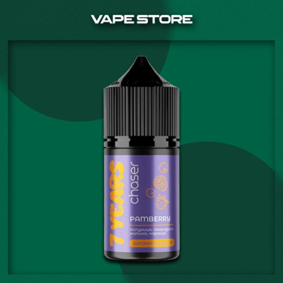 Chaser 7 Years LIMITED 30 мл - Pamberry Со вкусом Клубники, Малины, Смородины, Черника