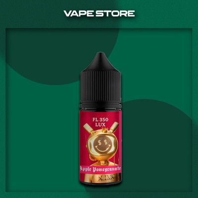 Flavorlab FL 350 LUX 30 мл - Apple Pomegranate Со вкусом Граната, Яблока