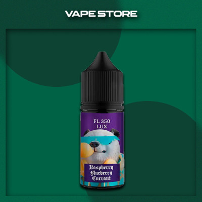 Flavorlab FL 350 LUX 30 мл - Raspberry Blueberry Currant Со вкусом Малины, Смородины, Черника