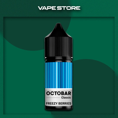 Octobar Classic 30 мл - Freezy Berries Со вкусом Ягод, Холодка