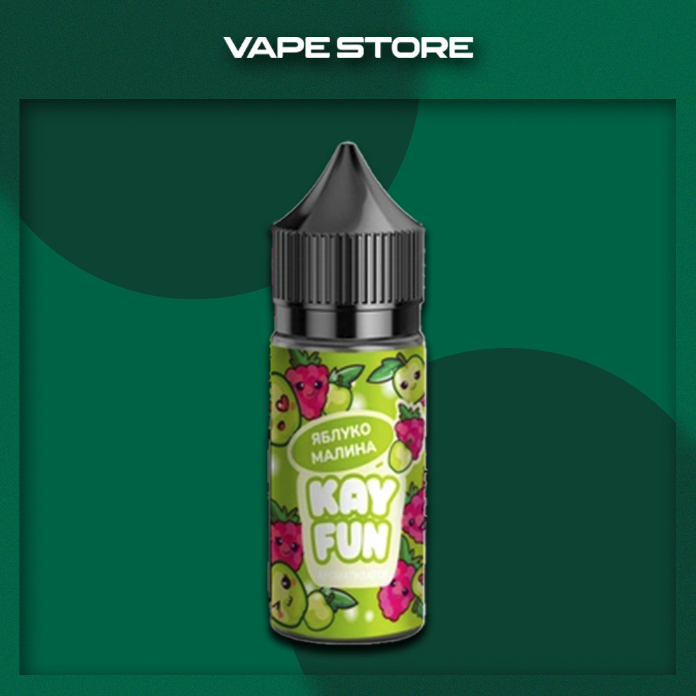 Flavorlab Kayfun 30 мл - Raspberry Apple Со вкусом Малины, Яблока Flavorlab Kayfun 30 мл - Raspberry Apple Со вкусом Малины, Яблока