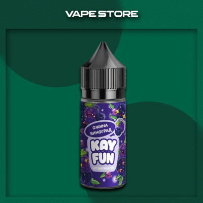 Flavorlab Kayfun 30 мл - Blackberry Grape Со вкусом Винограда, Ежевики