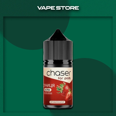 Chaser for Pods 30 мл - Strawberries Со вкусом Земляники