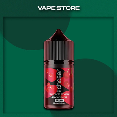 Chaser LUX 30 мл - Currant Cherry Со вкусом Вишни, Смородины