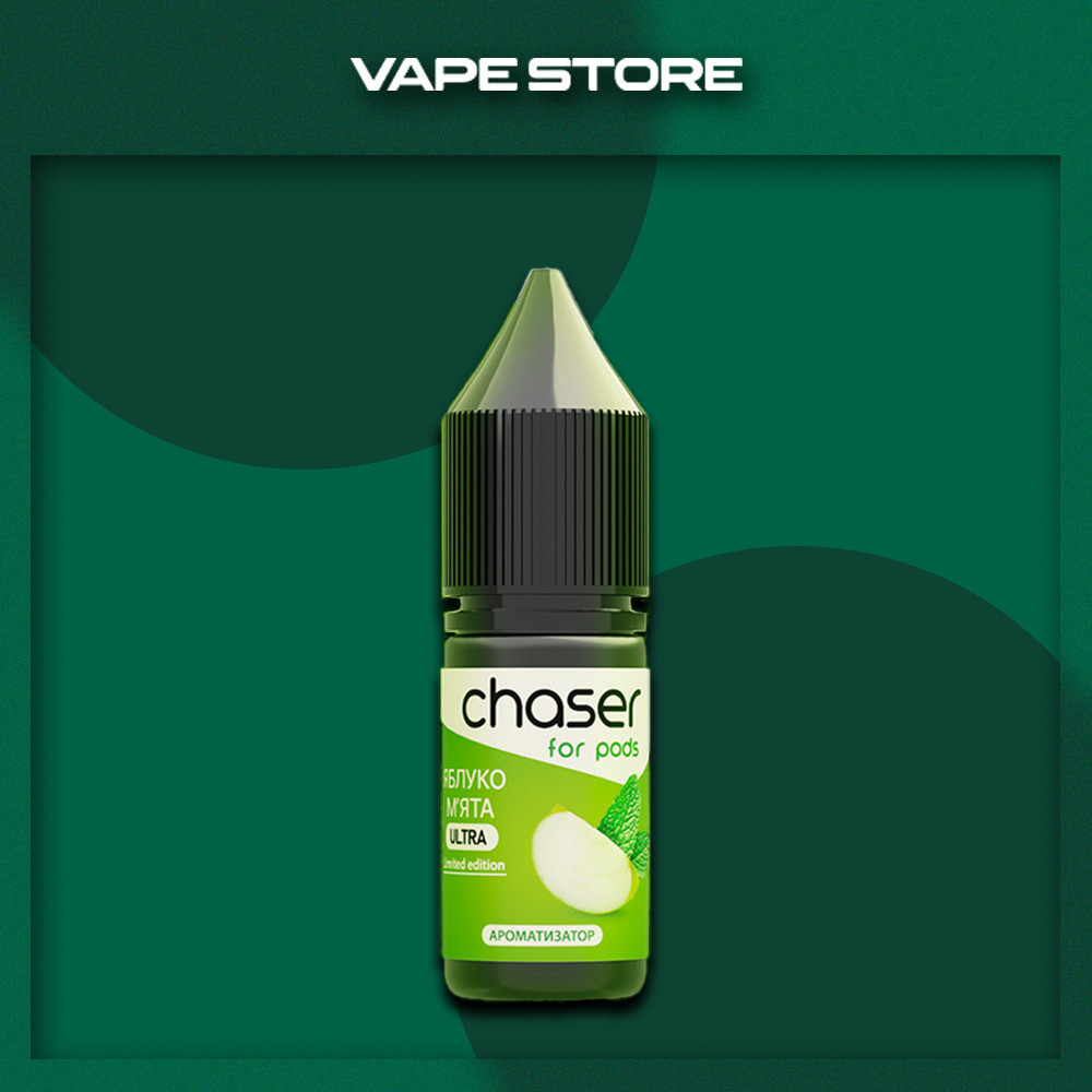Chaser for Pods 10 мл - Apple Mint Со вкусом Мяты, Яблока Chaser for Pods 10 мл - Apple Mint Со вкусом Мяты, Яблока