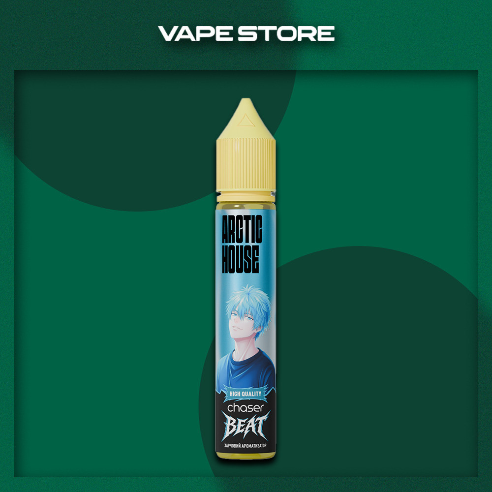 Chaser Beat 30 мл - Arctic House Со вкусом Мяты, Холодка Chaser Beat 30 мл - Arctic House Со вкусом Мяты, Холодка