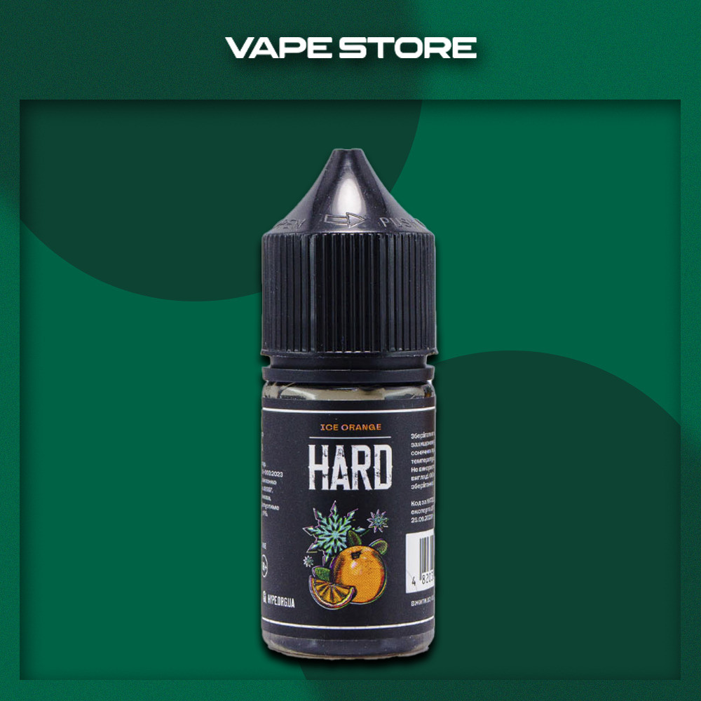 Hard 30ml - Orange Hard 30ml - Orange