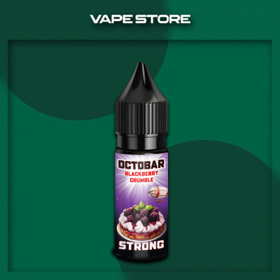 Octobar Strong 15 мл - Blackberry Crumble