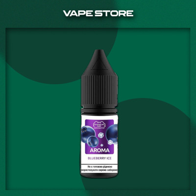 Flavorlab Disposable Puff 10мл - Blueberry Ice Со вкусом Голубики, Холодка