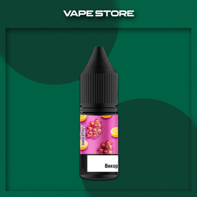 Flavorlab P1 10 мл - Grape Lemon Со вкусом Винограда, Лимона