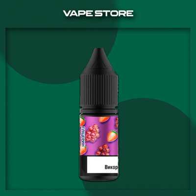 Flavorlab P1 10 мл - Strawberry Grape Со вкусом Винограда, Клубники