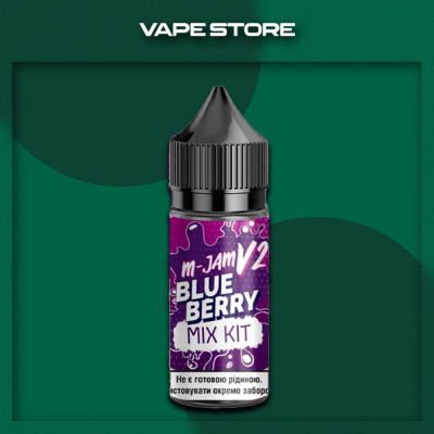 M-JAM 30 мл - Blueberry