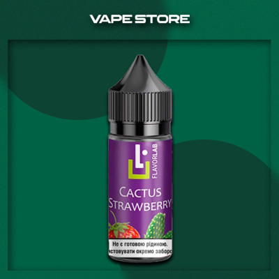 Aroma MAX 30 мл - Cactus Strawberry Со вкусом Кактуса, Клубники