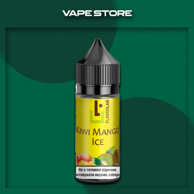 Aroma MAX 30 мл - Kiwi Mango Ice Со вкусом Киви, Манго, Холодка