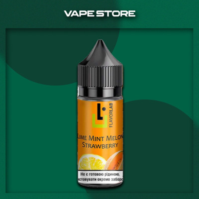 Aroma MAX 30 мл - Lime Mint Melon Strawberry Со вкусом Лайма, Мяты, Дыни, Клубники