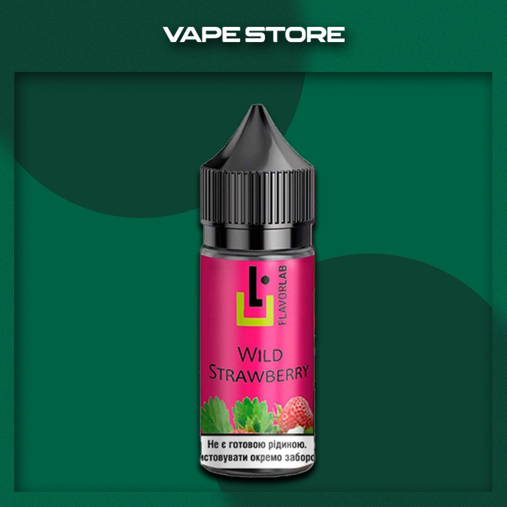 Aroma MAX 30 мл Aroma MAX 30 мл