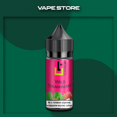 Aroma MAX 30 мл - Wild Strawberry Со вкусом Земляники