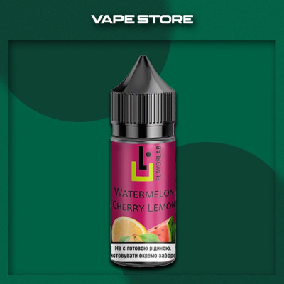 Aroma MAX 30 мл - Watermelon Cherry Lemon Со вкусом Арбуза, Вишни, Лимона
