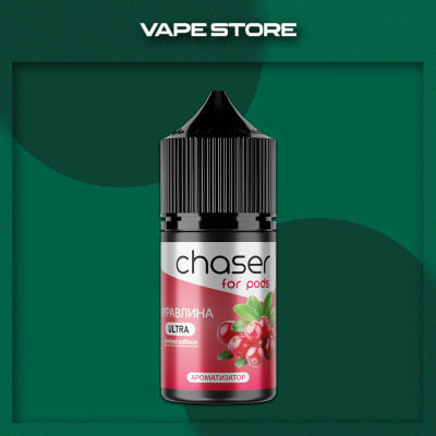 Chaser for Pods 30 мл - Cranberry Со вкусом Клюквы