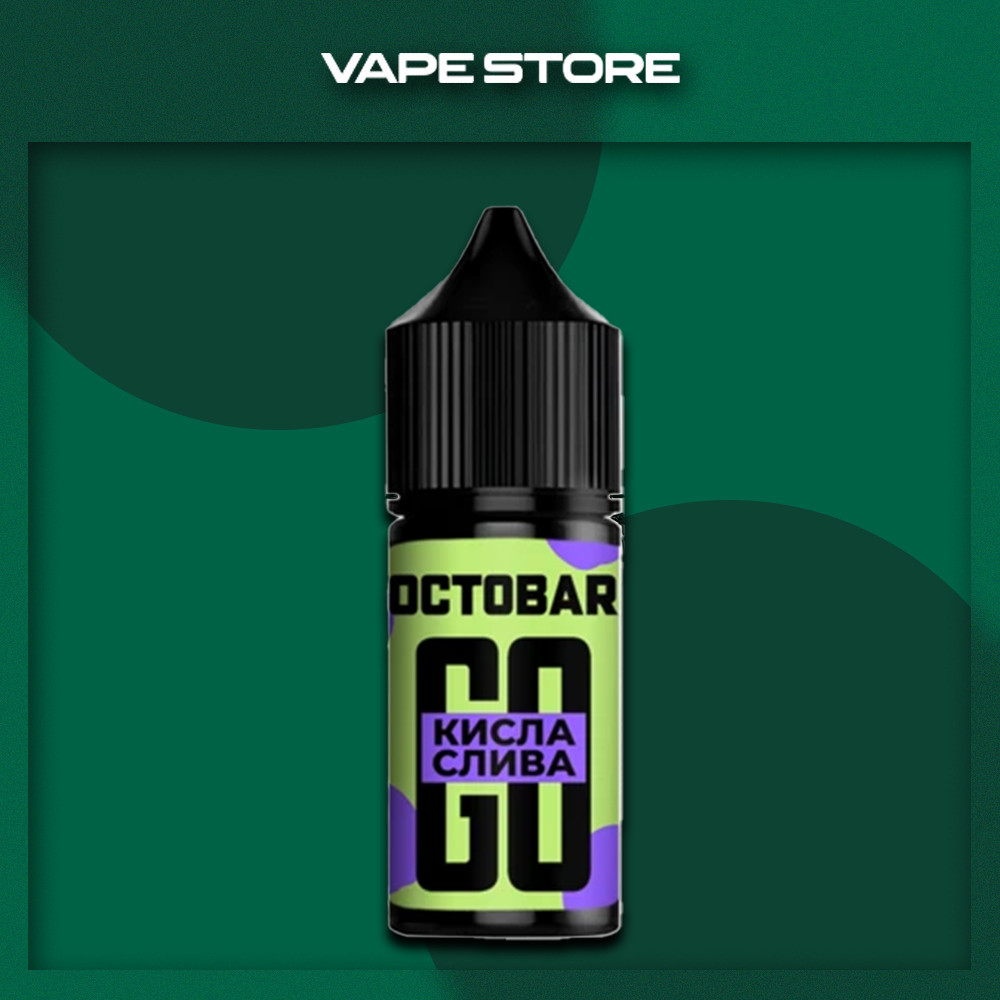 Octobar Go 30ml Octobar Go 30ml