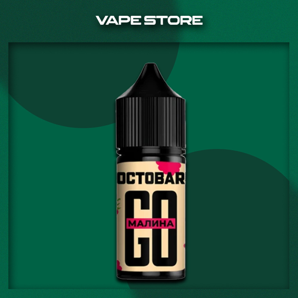 Octobar Go 30ml Octobar Go 30ml