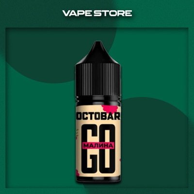Octobar Go 30ml - Raspberry