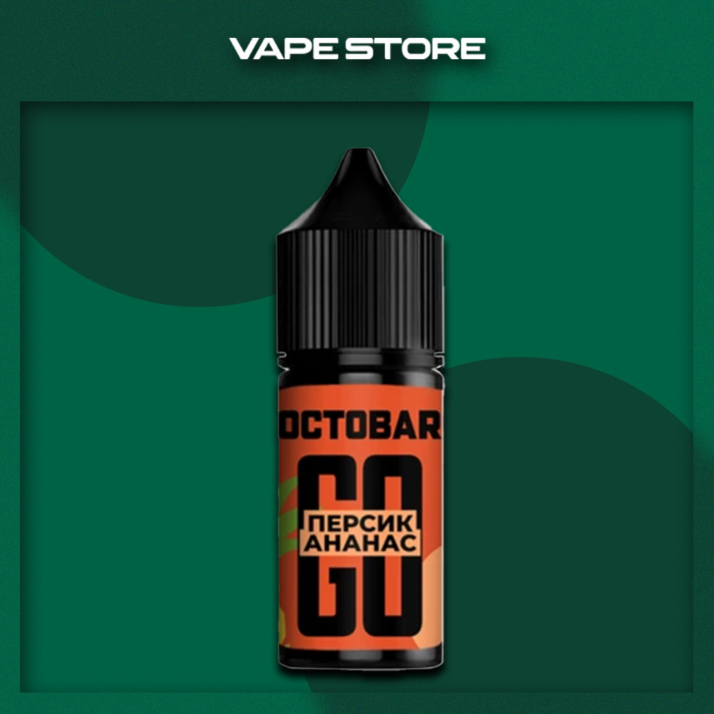 Octobar Go 30ml Octobar Go 30ml