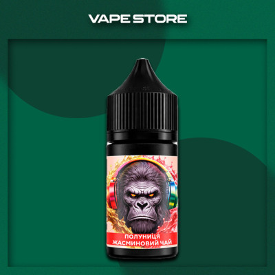 Uliq Vibe 30ml - Strawberry Jasmine Tea