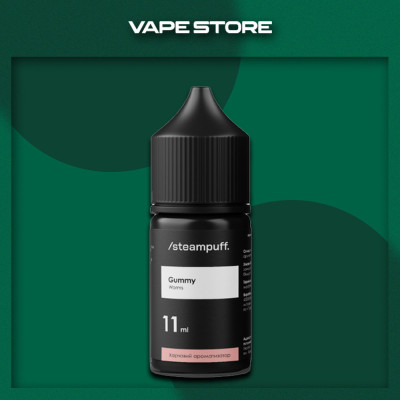 Steampuff 30ml - Gummy Worms Со вкусом Конфеты