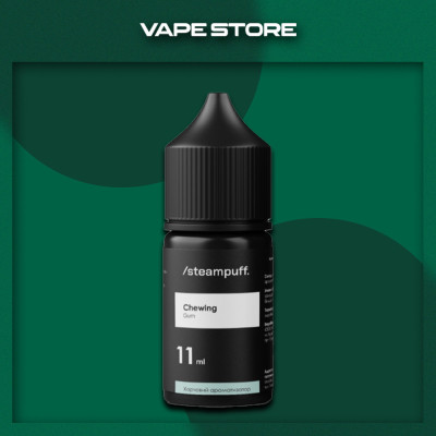 Steampuff 30ml - Chewing Gum Со вкусом Жвачки