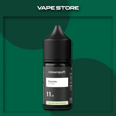 Steampuff 30ml - Pistachio Ice Cream Со вкусом Мороженого, Фисташки
