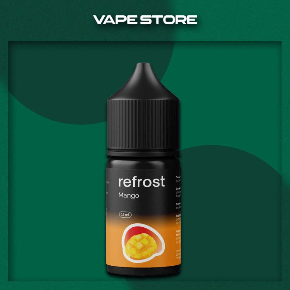 Жижа для ПОДа Refrost 30ml Жижа для ПОДа Refrost 30ml