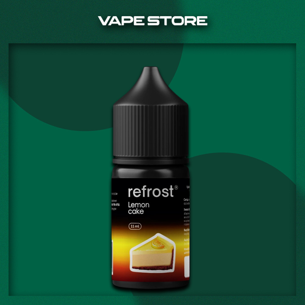 Жижа для ПОДа Refrost 30ml - Lemon Cake Жижа для ПОДа Refrost 30ml - Lemon Cake