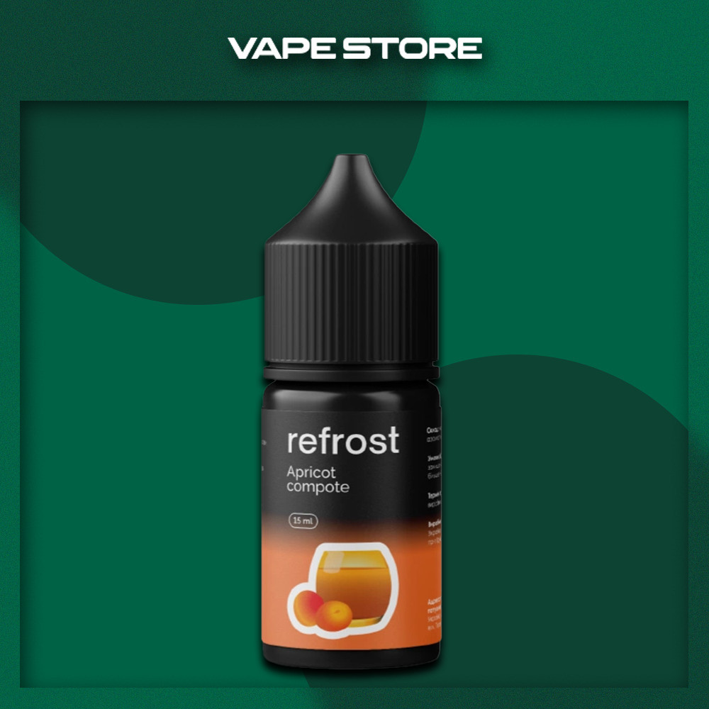 Жижа для ПОДа Refrost 30ml Жижа для ПОДа Refrost 30ml