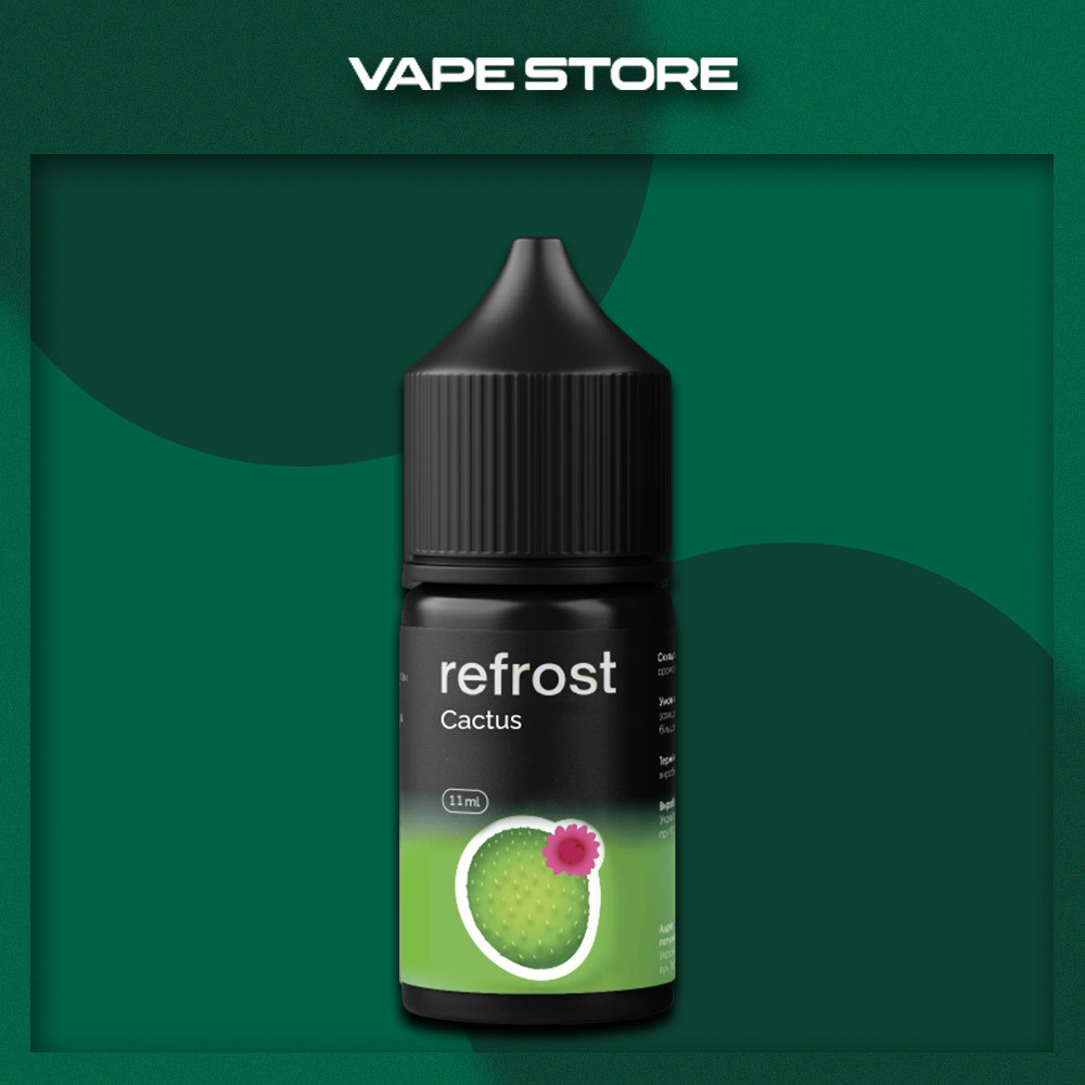 Жижа для ПОДа Refrost 30ml Жижа для ПОДа Refrost 30ml