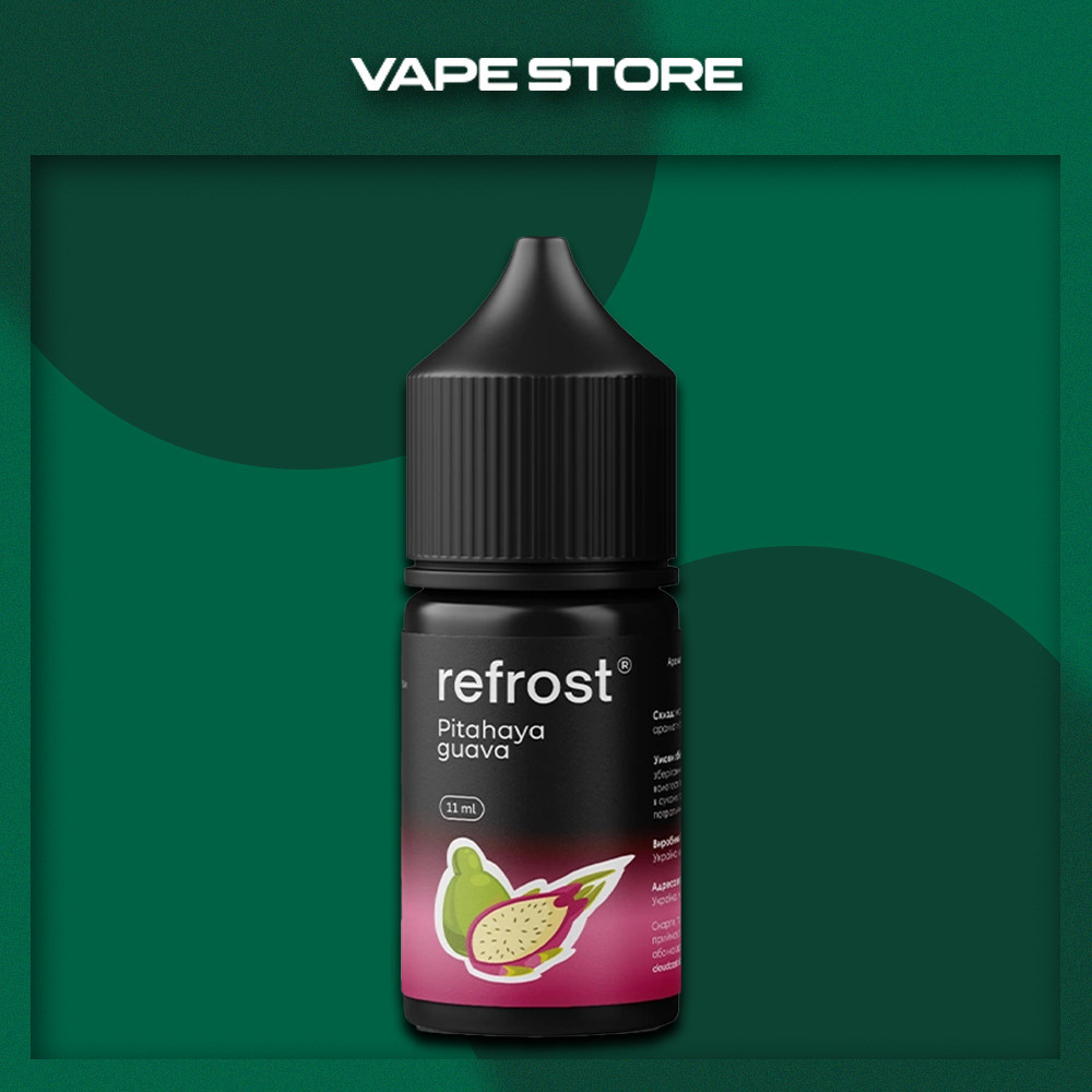 Жижа для ПОДа Refrost 30ml Жижа для ПОДа Refrost 30ml