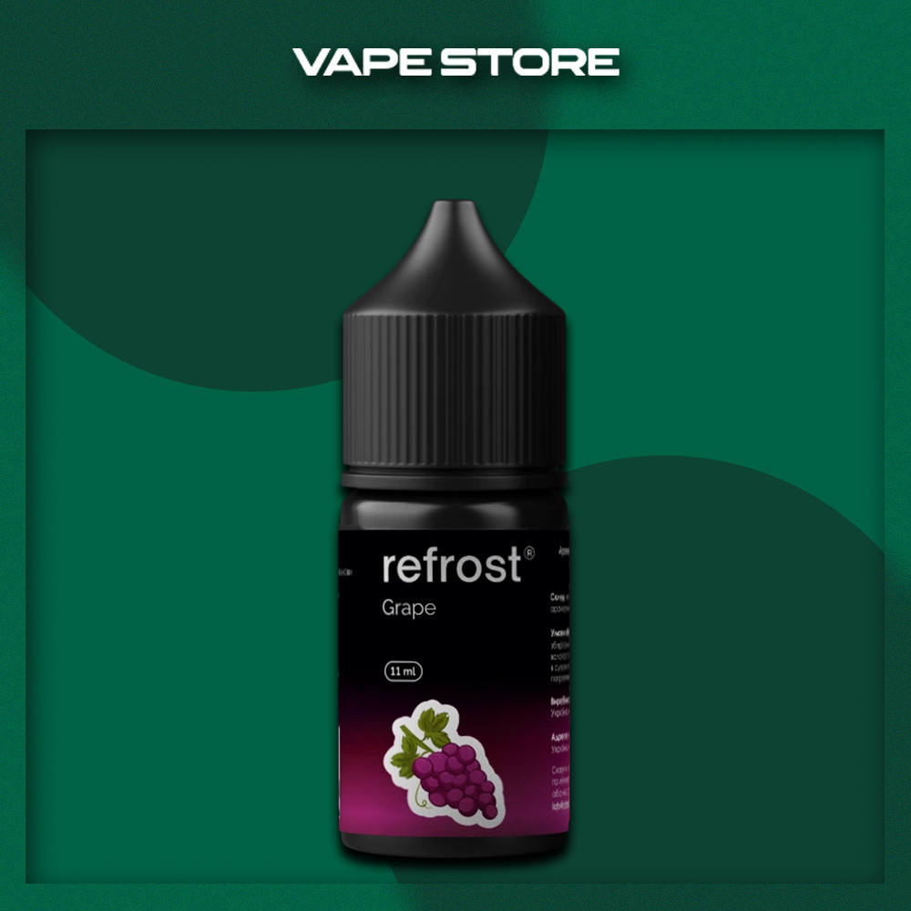 Жижа для ПОДа Refrost 30ml Жижа для ПОДа Refrost 30ml