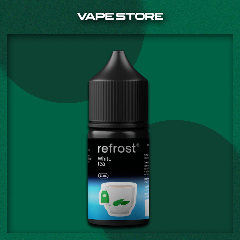 Жижа для ПОДа Refrost 30ml - White tea Жижа для ПОДа Refrost 30ml - White tea