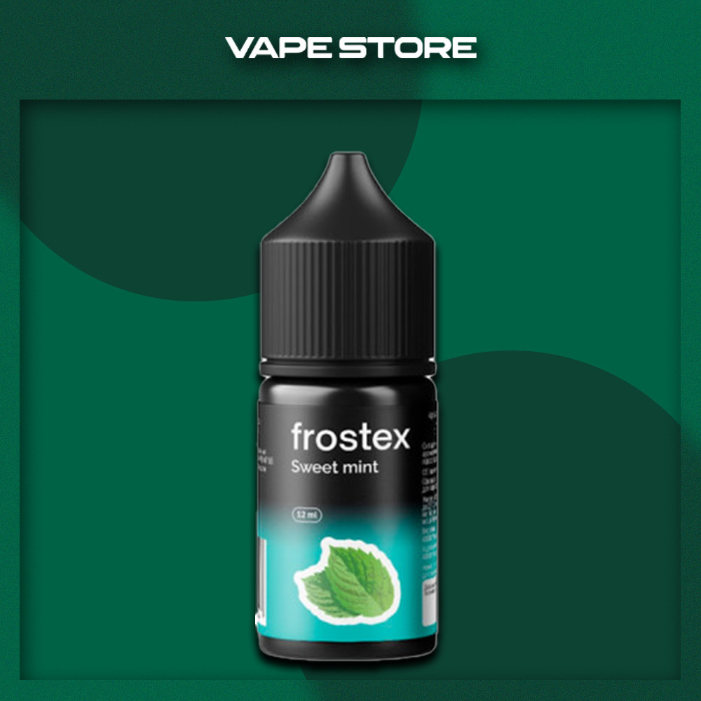 Жижа для ПОДа Frostex 30ml Жижа для ПОДа Frostex 30ml