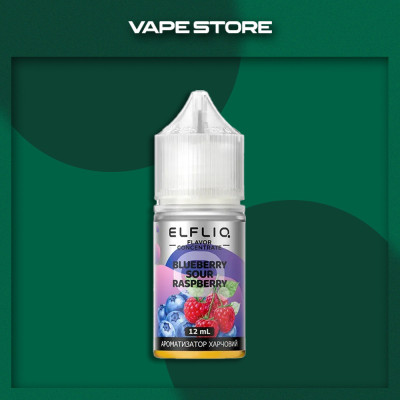 Elfliq 30 мл - Blueberry Sour Raspberry (Набор) Со вкусом Голубики, Кислого, Малины