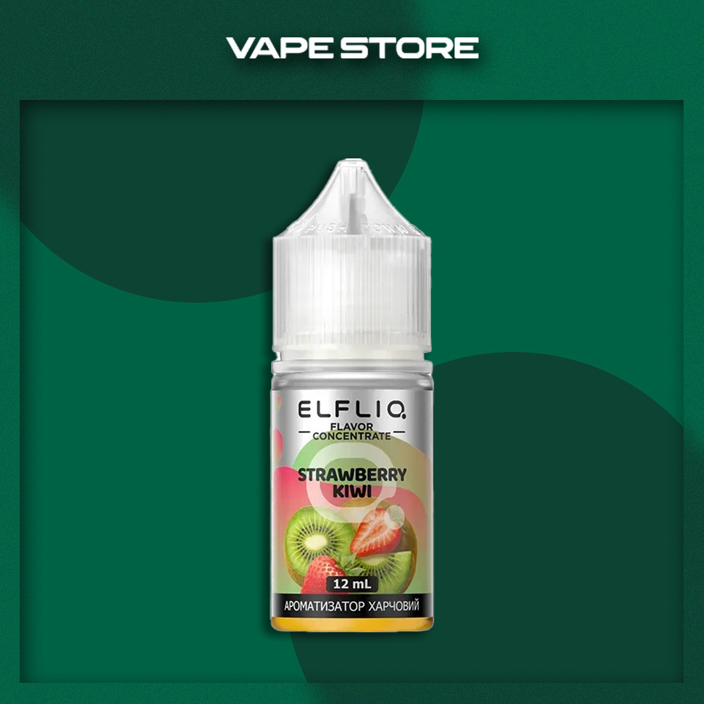 Жижа для ПОДа Elfliq 30 мл - Strawberry Kiwi (Набор) Жижа для ПОДа Elfliq 30 мл - Strawberry Kiwi (Набор)