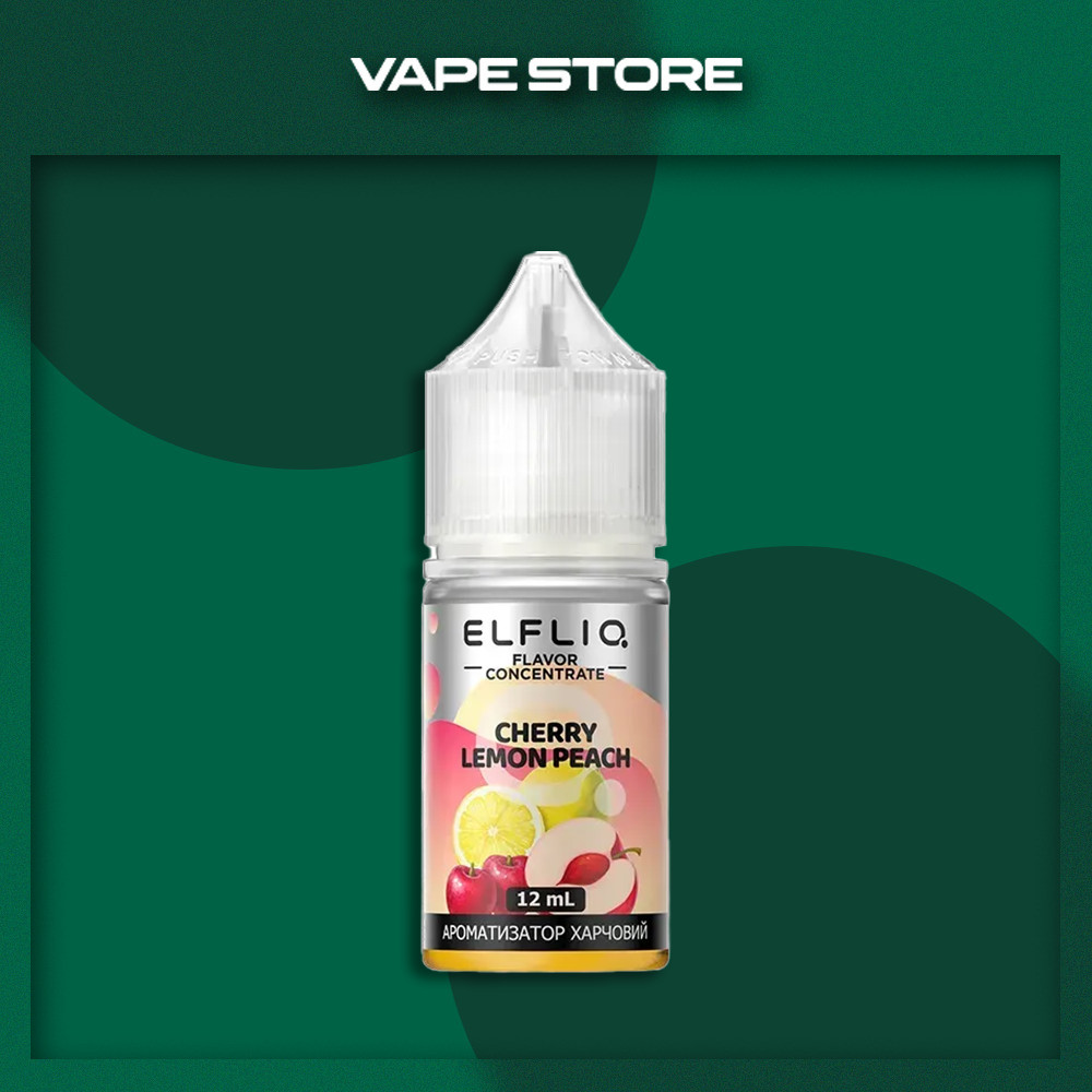 Жижа для ПОДа Elfliq 30 мл - Cherry Lemon Peach (Набор) Жижа для ПОДа Elfliq 30 мл - Cherry Lemon Peach (Набор)