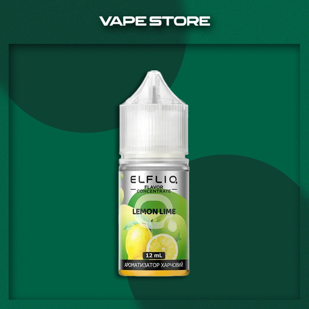 Жижа для ПОДа Elfliq 30 мл - Lemon Lime (Набор) Жижа для ПОДа Elfliq 30 мл - Lemon Lime (Набор)
