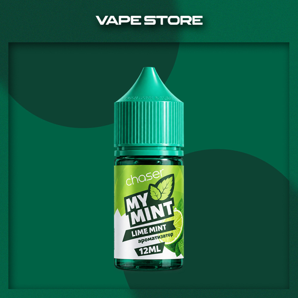 Жижа для ПОДа Chaser My Mint 30 мл - Lime Mint Жижа для ПОДа Chaser My Mint 30 мл - Lime Mint