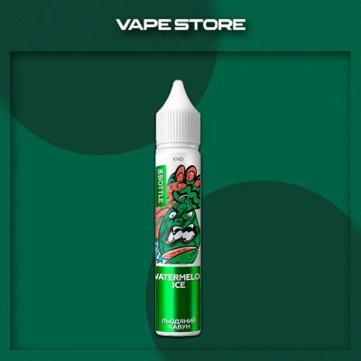 In Bottle EVO 30 мл - Watermelon Ice Со вкусом Арбуза, Холодка