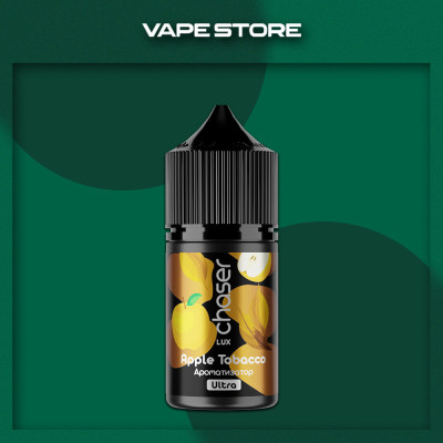 Chaser LUX 30 мл - Apple Tobacco Со вкусом Табака, Яблока