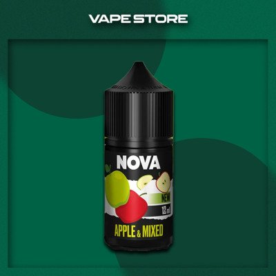 NOVA Salt 30 мл - Apple Mixed Со вкусом Яблока