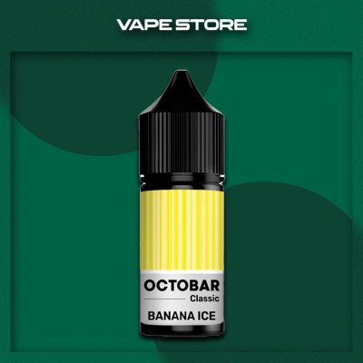 Octobar Classic 30 мл - Banana Ice Со вкусом Банана, Холодка