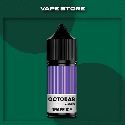 Octobar Classic 30 мл - Grape Icy Со вкусом Винограда, Холодка