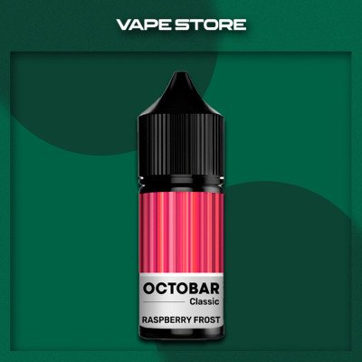 Octobar Classic 30 мл - Raspberry Frost Со вкусом Малины